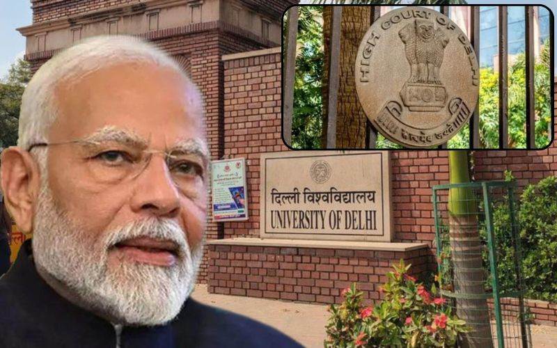  پی ایم مودی ڈگری معاملہ: کیا ہے دہلی ہائی کورٹ کا تازہ حکم